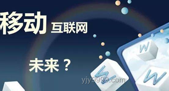 地铁新纪元：暴富手册指引的飞天遁地财富潮
